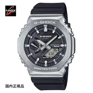 G-SHOCK W[VbN rv AiOfW^ X}[gtHN \[[ GBM-2100-1AJF ^Jo[ YEHb` Ki