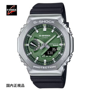 G-SHOCK W[VbN rv AiOfW^ X}[gtHN \[[ GBM-2100A-1A3JF ^Jo[ YEHb` Ki