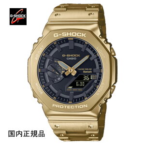 G-SHOCK W[VbN rv t^fWAi \[[oCN GM-B2100GD-9AJF EHb` Ki