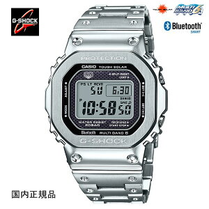 G-SHOCK W[VbN rv X}[gtHN \[[dgEHb` Vo[ GMW-B5000D-1JF Y Ki