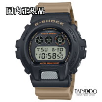 楽天市場】g－shock dw－6900 ベージュの通販