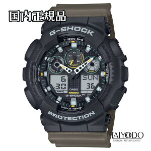 G-SHOCK �W�[�V���b�N �r���v GA-100TU-1A3JF Two tone utility colors �I���[�u�O���[�� �u���b�N �A�i���O �f�W�^�� 20�C���h�� �������K�i �����Y