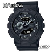楽天市場】Gショック レアモデルの通販