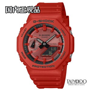 G-SHOCK �W�[�V���b�N �r���v GA-2100RRB-4AJF Iconic Styles ���b�h �A�i���O �f�W�^�� 20�C���h�� �J�[�{���R�A�K�[�h �������K�i �����Y