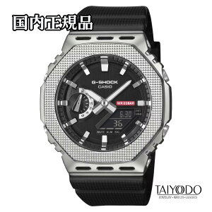 G-SHOCK �W�[�V���b�N GM-2100M-1AJF ���^���x�[�� �A�i���O �f�W�^�� 20�C���h�� �������K�i �r���v �����Y