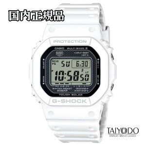 G-SHOCK �W�[�V���b�N GW-5000HS-7JF �������K�i �d�g�\�[���[ 20�C���h�� �f�W�^�� �����Y