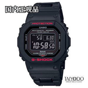 G-SHOCK �W�[�V���b�N �r���v GW-B5600HR-1JF �f�W�^�� 5600�V���[�Y �d�g�\�[���[ Bluetooth �R���|�W�b�g�o���h 20�C���h�� �������K�i �����Y