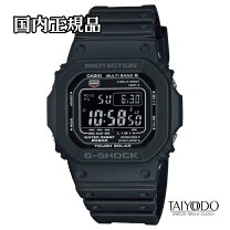 楽天市場】g－shock マルチバンド 6の通販