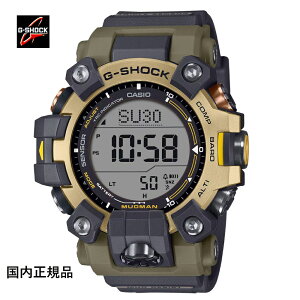 G-SHOCK �W�[�V���b�N �r���v �\�[���[�d�g Love The Sea And The Earth �}�X�^�[�I�uG GW-9501KJ-8JR �����Y �������K�i