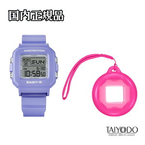 BABY-G �x�r�[�W�[ BGD-10K-6JR BABY-G�{PLUS 2WAY�E�H�b�`���`���[�� �f�W�^�� �p�[�v�� 10�C���h�� �������K�i �r���v ���f�B�[�X