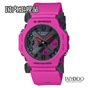 G-SHOCK �W�[�V���b�N �r���v GA-2300-4AJF �A�i���O �f�W�^�� �~�j�}���f�U�C�� ���^ ���^ 20�C���h�� �������K�i �����Y