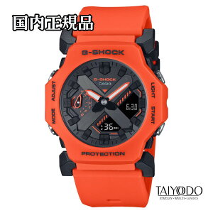 G-SHOCK �W�[�V���b�N GA-2300FL-4AJF �r�r�b�h�I�����W �A�i�f�W �~�j�}���f�U�C�� 20�C���h�� �������K�i �r���v �����Y