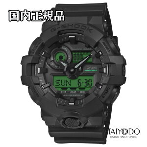 G-SHOCK �W�[�V���b�N �r���v GA-700BEG-1AJF BLACK AND ELECTRO GREEN �u���b�N �O���[�� 20�C���h�� �ϏՌ� �A�i�f�W �������K�i �����Y