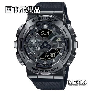 G-SHOCK �W�[�V���b�N GM-110BB-1AJF ���^���J�o�[�h �u���b�NIP �I�[���u���b�N �A�i���O �f�W�^�� 20�C���h�� �������K�i �r���v �����Y