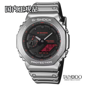 G-SHOCK �W�[�V���b�N GM-2100YRA-8AJF FINE METALLIC SERIES ���^���x�[�� �V���o�[ ���b�h�t�� 20�C���h�� �������K�i �����Y �r���v