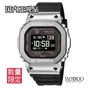 G-SHOCK �W�[�V���b�N �r���v GM-H5600-1JR G-SQUAD �S���v�� MIP�t�� �\�[���[�[�d ���o�C�������N 20�C���h�� �������K�i �����Y