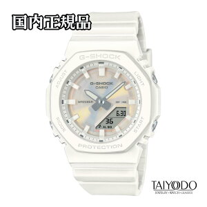 G-SHOCK �W�[�V���b�N �r���v GMA-P2100PC-7AJF �Ό��J���[�_�C�A�� �z���C�g �R���p�N�g���f�� 20�C���h�� �������K�i ���f�B�[�X