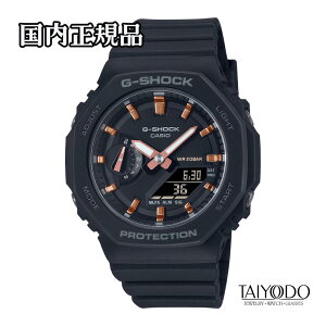 G-SHOCK �W�[�V���b�N �r���v GMA-S2100-1AJF 2100�V���[�Y ���p�`�x�[�� �J�[�{���R�A�K�[�h 20�C���h�� �A�i���O �f�W�^�� �������K�i ���f�B�[�X