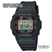 楽天市場】G-SHOCK マルチバンド 6 GW-M5610-1JFの通販