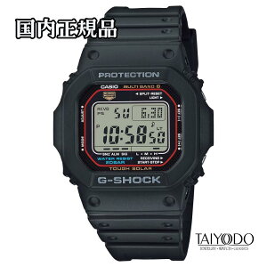G-SHOCK �W�[�V���b�N GW-M5610U-1JF �d�g�\�[���[ �}���`�o���h6 5600�V���[�Y �X�N�G�A 20�C���h�� �f�W�^�� �������K�i �����Y