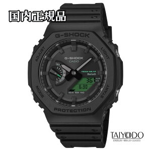 G-SHOCK �W�[�V���b�N �r���v GA-B2100BEG-1AJF BLACK AND ELECTRO GREEN �^�t�\�[���[ Bluetooth 20�C���h�� �J�[�{���R�A�K�[�h �������K�i �����Y