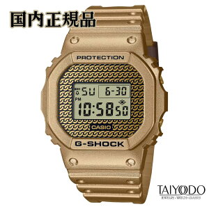 G-SHOCK �W�[�V���b�N �r���v DWE-5600HG-1JR �S�[���h�`�F�[�����`�[�t 20�C���h�� �J�[�{���R�A�K�[�h �f�W�^�� �������K�i