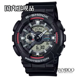G-SHOCK �W�[�V���b�N GA-110RL-1AJF Iconic Styles ����J���[ 20�C���h�� �A�i���O �f�W�^�� �����o���h �������K�i �r���v �����Y