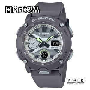 G-SHOCK �W�[�V���b�N GA-2000HD-8AJF HIDDEN GLOW�V���[�Y �������K�i �A�i���O�f�W�^�� 20�C���h�� �����Y