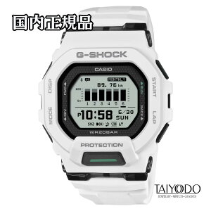 G-SHOCK W[VbN G-SQUAD GBD-200-7JF zCg fW^ jO[NAEgΉ Bluetooth v 20Ch Ki jZbNX