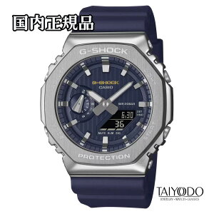G-SHOCK �W�[�V���b�N �v���V���X�n�[�g�Z���N�V���� GM-2110SH-2AJF �������K�i �A�i�f�W 20�C���h�� ���j�Z�b�N�X �l�C�r�[ ���^���J�o�[�h