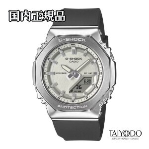 G-SHOCK W[VbN GM-S2110-1A7JF Vo[×ubN 20Ch ^Jo[h p` Ki rv jZbNX