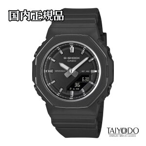 G-SHOCK W[VbN rv GMA-P2110-1AJF RpNg IN^Sx[ 20Ch oCI}XvX`bN Ki jZbNX