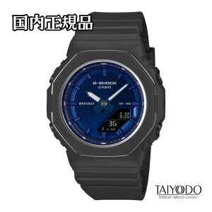 G-SHOCK W[VbN rv GMA-P2110SC-2AJF sXY J[_CA p` 20Ch Ki jZbNX