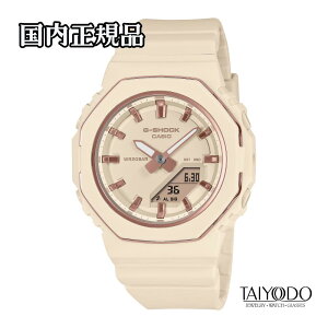 G-SHOCK W[VbN rv GMA-P2110-4AJF ^bNO IN^S 20Ch AifW RpNg Ki jZbNX