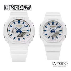 G-SHOCK �W�[�V���b�N LOVER�fS COLLECTION LOV-25A-7AJR �y�A���f�� �z���C�g×�u���[ 20�C���h�� �o�C�I�}�X�v���X�`�b�N �������K�i �r���v ���j�Z�b�N�X