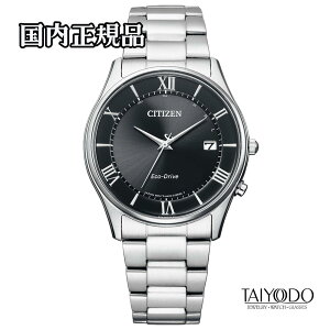 CITIZEN �V�`�Y���R���N�V���� AS1060-54E �G�R�E�h���C�u�d�g���v �T�t�@�C�A�K���X 5�C���h�� ���t�\�� �X�e�����X �������K�i �����Y