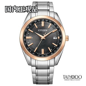 CITIZEN �V�`�Y�� �V�`�Y���R���N�V���� KIZASHI Collection CB0264-55E ���胂�f�� �G�R�E�h���C�u�d�g �X�[�p�[�`�^�j�E�� �T�t�@�C�A�K���X 10�C���h�� �������K�i �����Y �r���v