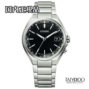 CITIZEN �V�`�Y�� �A�e�b�T CB1120-50E �G�R�E�h���C�u�d�g 38mm �X�[�p�[�`�^�j�E�� �T�t�@�C�A�K���X 10�C���h�� ���{�� �������K�i �����Y �r���v