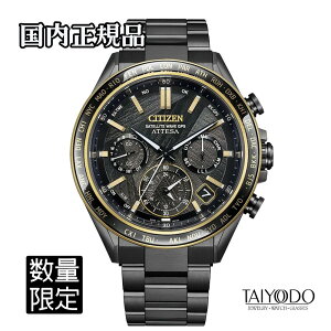 CITIZEN �V�`�Y�� ATTESA �A�e�b�T ACT Line CC4078-51E LIGHT in BLACK �G�R�E�h���C�u GPS�q���d�g �u���b�N �� �S�[���h ���E����1900�{ 10�C���h�� �������K�i �����Y