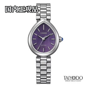 CITIZEN �V�`�Y�� CITIZEN L �V�`�Y�� �G�� RAINELL Collection EM1200-55X �p�[�v�� �� �G�R�E�h���C�u �\�[���[ 5�C���h�� �������K�i ���f�B�[�X