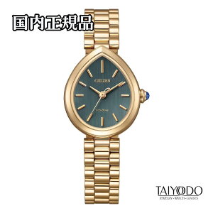 CITIZEN �V�`�Y�� CITIZEN L �V�`�Y�� �G�� RAINELL Collection EM1203-57X �O���[�� �� �E�H�[���S�[���h �G�R�E�h���C�u 5�C���h�� �������K�i ���f�B�[�X