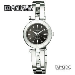 CITIZEN �V�`�Y�� wicca �E�B�b�J NA15-1571C �G�R�E�h���C�u �n�[�t�o���O�� �u���b�N������ 5�C���h�� ���f�B�[�X �������K�i �r���v