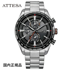 V`Y rv CITIZEN ATTESA AebT ACT Line Eco-Drive GRhCu \[[dg AT8189-61E Y