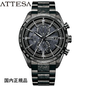 V`Y rv CITIZEN ATTESA AebT HAKUTO-R R{ ACT Line ubN`^V[Y Eco-Drive GRhCu \[[dg AT8287-62E Y