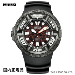 V`Y rv CITIZEN v}X^[ SW R{f Eco-Drive GRhCu  BJ8059-03Z Y Ki