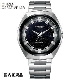 シチズン 腕時計 CITIZEN クリエイティブ ラボ Eco-Drive 365 限定モデル BN1014-55E 国内正規品 メンズ