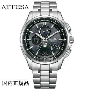 �V�`�Y�� �r���v CITIZEN ATTESA �A�e�b�T Eco-Drive �G�R�h���C�u �\�[���[�d�g �_�C���N�g�t���C�g ������v�Z�@�\ ���i�v���O���� BY1001-66E �����Y