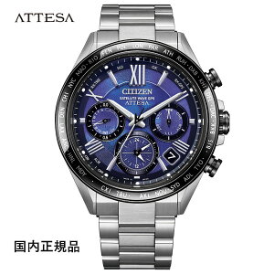 V`Y rv CITIZEN UNITE with BLUE  ACT Line Eco-Drive GRhCu GPSqdg CC4075-50L Y