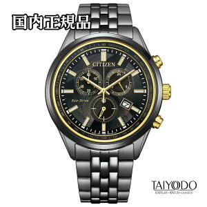 CITIZEN COLLECTION �V�`�Y���R���N�V���� AT2576-68E LIGHT in BLACK ���E����6000�{ �G�R�E�h���C�u �N���m�O���t �u���b�N×�S�[���h 10�C���h�� �������K�i �����Y