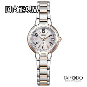 CITIZEN xC �N���X�V�[ ES9434-53X basic collection �G�R�E�h���C�u�d�g �s���N�S�[���h×�V���o�[ 10�C���h�� �������K�i ���f�B�[�X